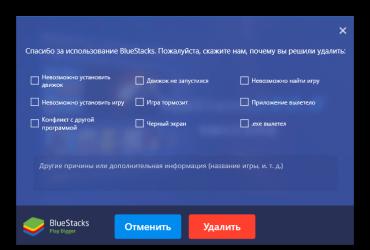 Installing and configuring BlueStacks for Windows Bluestacks cannot be installed on a Windows 7 computer