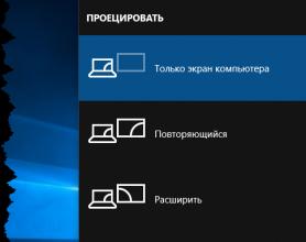Lumipat sa pagitan ng mga monitor sa Windows