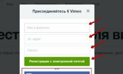 Vimeo каналы. Видео Vimeo на русском. Помощник-программа Savefrom для Google Chrome (хром), для оперы и Mozilla (скачать, установить). Отсутствие 
